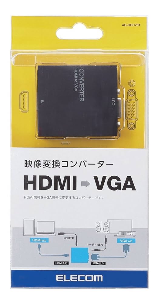 Amazon.co.jp: 【2015年モデル】エレコム ダウンスキャン